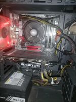 Лот: 19698821. Фото: 2. Ryzen 5 3600/RTX 2060 12GB/24GB... Компьютеры, ноутбуки, планшеты
