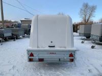 Лот: 15102444. Фото: 5. Прицеп МЗСА 817717 с пластиковой...