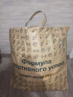 Лот: 25359119. Фото: 5. Пакеты в пакете