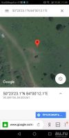 Лот: 14385519. Фото: 4. Мёд таёжный горный ВКО 2018г 130гр...