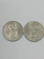 Лот: 19338712. Фото: 2. 1 рубль 1984 г. Менделеев. СССР... Монеты