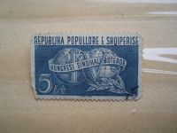 Лот: 21539192. Фото: 2. Ретро Марка: Republika Popullore... Коллекционирование, моделизм