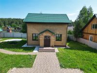 Лот: 25391615. Фото: 7. 3-комн. дом , садоводческое некоммерческое...