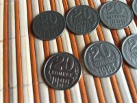 Лот: 16727376. Фото: 2. Монеты 20 коп.СССР. Монеты