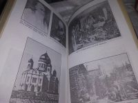 Лот: 19638616. Фото: 2. одним лотом 3 книги...История... Учебники и методическая литература