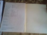 Лот: 17869723. Фото: 4. Журнал мод Машинная вышивка Е... Красноярск