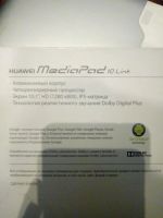Лот: 10013223. Фото: 6. Планшет huawei mediapad 10 link...