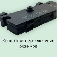 Лот: 25795941. Фото: 8. СМЕСИТЕЛЬ ДЛЯ ВАННОЙ С ТРОПИЧЕСКИМ...