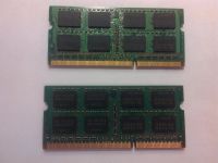 Лот: 3498068. Фото: 2. Пара 2gb Samsung SO-DIMM DDR3... Комплектующие