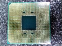 Лот: 20682536. Фото: 2. #37 Процессор AMD Ryzen 7 5700G... Комплектующие