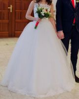 Лот: 9914167. Фото: 2. Красивое свадебное платье. Свадебная мода