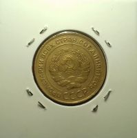 Лот: 17119851. Фото: 2. 5 копеек 1930 года. Монеты