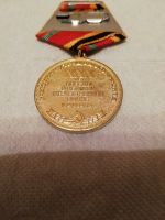 Лот: 21219650. Фото: 5. Знаки отличия (СССР)