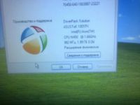 Лот: 7560853. Фото: 4. Asus EeePC 1001PX с разбитой матрицей. Красноярск