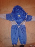 Лот: 8200181. Фото: 2. Комбинезон осенний. Одежда и аксессуары