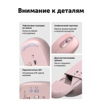 Лот: 24657208. Фото: 14. Мышь UGREEN MU105 (90686) 2.4G...