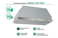 Лот: 25320136. Фото: 2. Вытяжка MBS Lobivia. Крупная бытовая техника