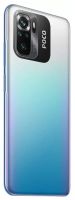 Лот: 19565477. Фото: 7. Смартфон Xiaomi POCO M5s 4/128Gb...