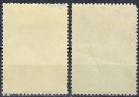 Лот: 18148878. Фото: 2. 1973, сентябрь. Лекарственные... Коллекционирование, моделизм