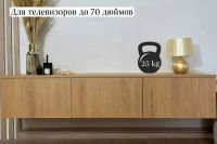 Лот: 24899570. Фото: 9. Тумба под телевизор Hoff Base...