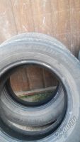 Лот: 5950202. Фото: 4. Летняя резина BridgeStone B650AQ... Красноярск