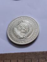 Лот: 25737956. Фото: 2. (№18470) 1 рубль 1965 года,годовик... Монеты