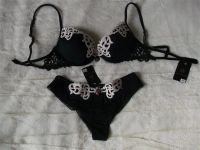 Лот: 2779747. Фото: 2. красивый необычный комплект белья. Женская одежда