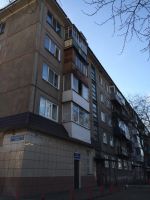 Лот: 5093304. Фото: 2. Продажа 3-комнатной квартиры. Продажа