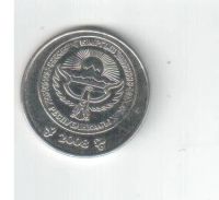 Лот: 3276683. Фото: 2. Киргизия 1 сом 2008. Монеты