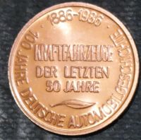 Лот: 14417770. Фото: 2. Германия. Медаль. Автомобиль DKW... Монеты