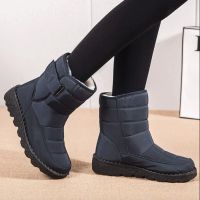 Лот: 18598288. Фото: 2. 💙 Дутики детские синие нескользящие... Обувь