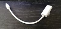 Лот: 16978266. Фото: 2. Кабель miniDisplayPort-DisplayPort... Комплектующие