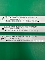 Лот: 25379002. Фото: 2. Новый комплект ,0033,LED42D08A-ZC56AG-03... Запчасти для бытовой техники