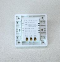 Лот: 7683036. Фото: 2. Датчик движения для LED лент автоматическая... Электрооборудование