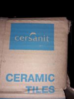 Лот: 12490756. Фото: 7. Кафельная плитка Cersanit, остатки...