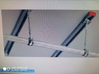 Лот: 17687690. Фото: 2. Маятниковый подвес MPH M12 Hilti. Строительные материалы