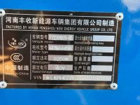 Лот: 25385951. Фото: 5. Электротрицикл 2200w с кабиной...