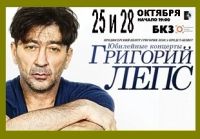 Лот: 2083404. Фото: 5. Билеты: Хворостовский, Хор Турецкого...
