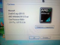 Лот: 17706940. Фото: 4. Материнская плата "Gigabyte GA-M61PME-S2P... Красноярск