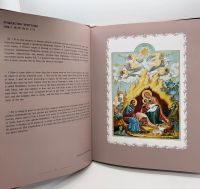 Лот: 24908103. Фото: 9. 📙 Жизнь Иисуса Христа в красках...