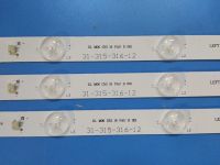 Лот: 17998930. Фото: 5. 0307 LED String набор подсветки...