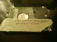 Лот: 5408100. Фото: 2. Жесткий диск Western Digital на... Комплектующие