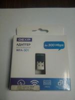 Лот: 17798953. Фото: 3. Роутер Tp-link TL-WA 901 ND +бонус... Компьютеры, оргтехника, канцтовары