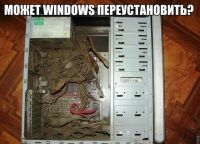 Лот: 3747009. Фото: 3. (АКЦИЯ)Чистка, ремонт ноутбуков... Услуги