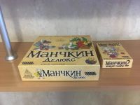 Лот: 14301887. Фото: 2. Настольная игра Манчкин Делюкс... Сувениры, подарки