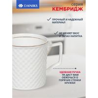 Лот: 24115561. Фото: 3. Кружка керамика, 500 мл, Кембридж... Домашний быт
