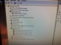 Лот: 10303771. Фото: 2. системный блок. Компьютеры, ноутбуки, планшеты