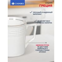 Лот: 24115570. Фото: 5. Кружка керамика, 500 мл, Греция...