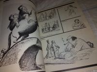 Лот: 13608524. Фото: 4. Дружеские шаржи альбом , издательство... Красноярск