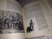 Лот: 11644415. Фото: 18. Вслед за героями книг, Б. Бродский...